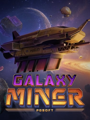 เล่นสนุกกับ สล็อต แพนด้า มือ ถือเกมส์ money train 2